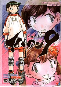  2- 